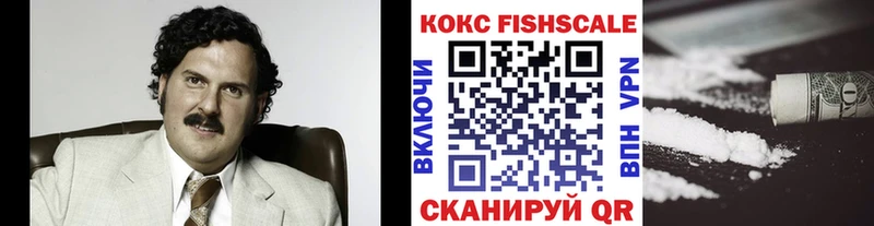mega ONION  Нефтеюганск  Cocaine Колумбийский 