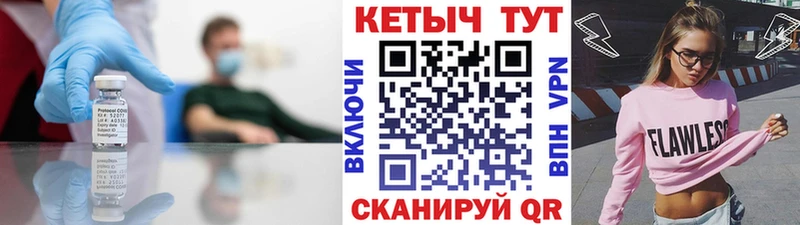 КЕТАМИН ketamine  купить   сайты даркнета как зайти  Нефтеюганск 