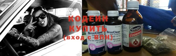 каннабис Верхнеуральск