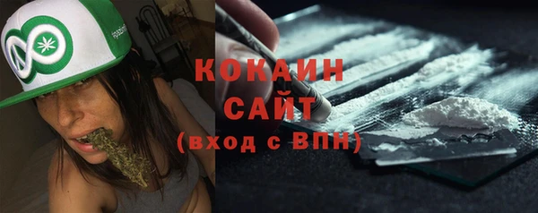 первитин Верхний Тагил