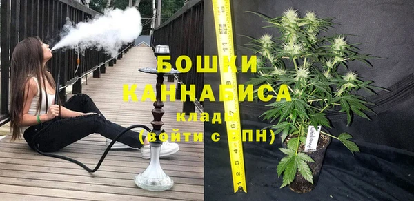 первитин Верхний Тагил