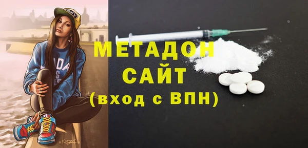 каннабис Верхнеуральск