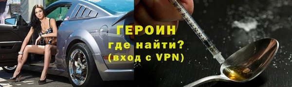 каннабис Верхнеуральск