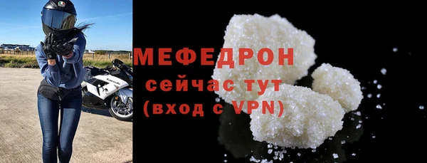 первитин Верхний Тагил