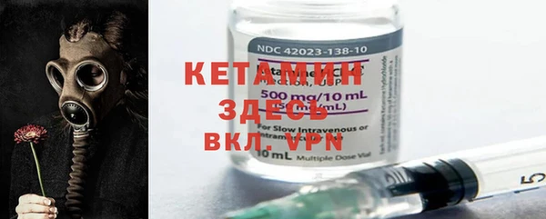 каннабис Верхнеуральск