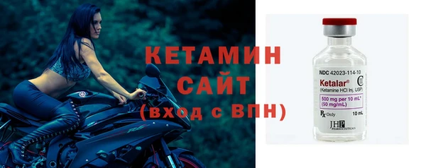 мефедрон мука Верея