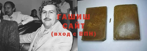 первитин Верхний Тагил