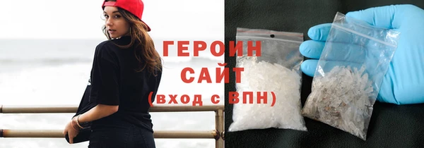 первитин Верхний Тагил