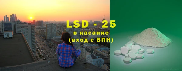 каннабис Верхнеуральск
