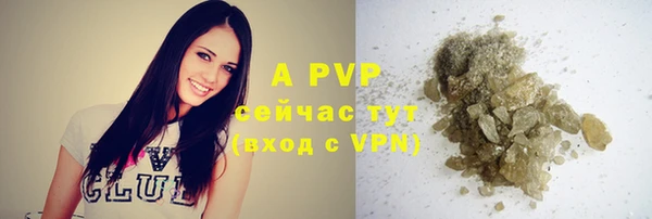 каннабис Верхнеуральск