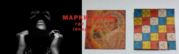 мефедрон мука Верея