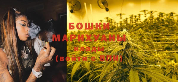 каннабис Верхнеуральск