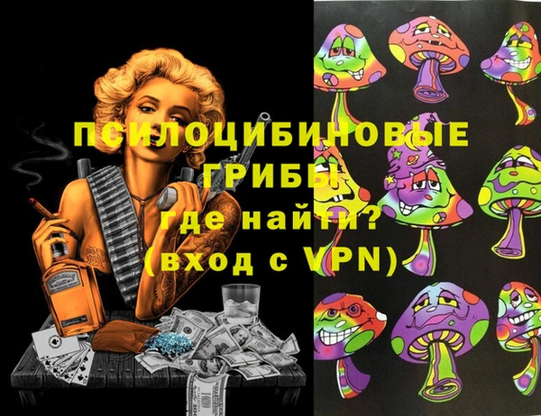 каннабис Верхнеуральск