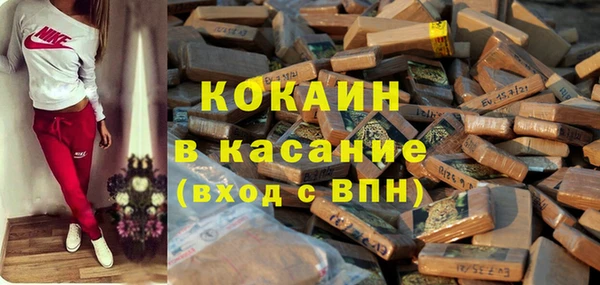 прущая мука Богданович