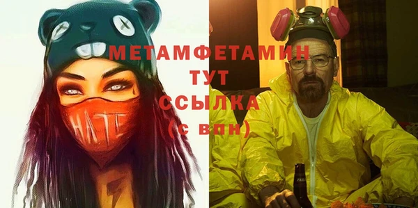 каннабис Верхнеуральск
