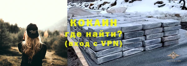 каннабис Верхнеуральск