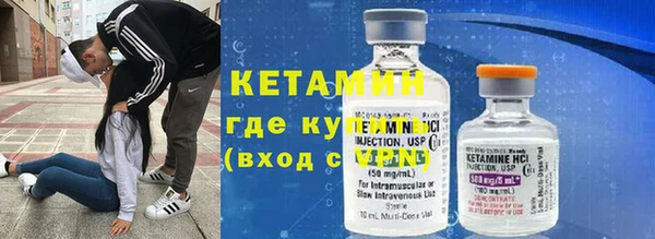 первитин Верхний Тагил