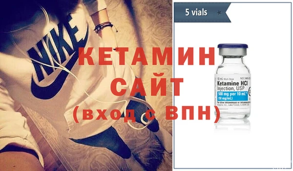 каннабис Верхнеуральск