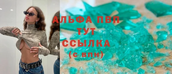 каннабис Верхнеуральск