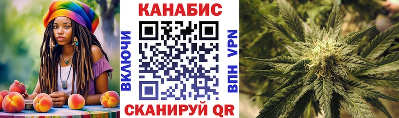магазин продажи   Нефтеюганск  Бошки Шишки тримм 